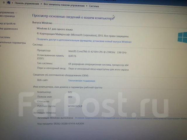 MSI GE60 2PL Apache. 2,9����, ��� 8 ��, ���� 1 000���, WiFi: 1, Bluetooth: 1, ����������� �� 3��. ����