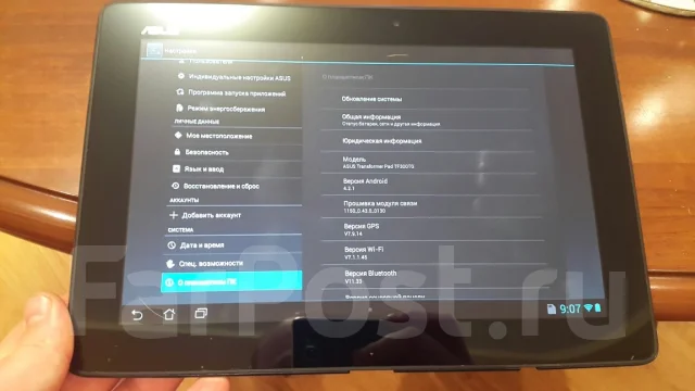 Asus Transformer Pad TF300TG ����