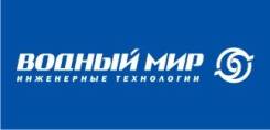 Электромеханик. ООО "Водный мир". Улица Махалина 4