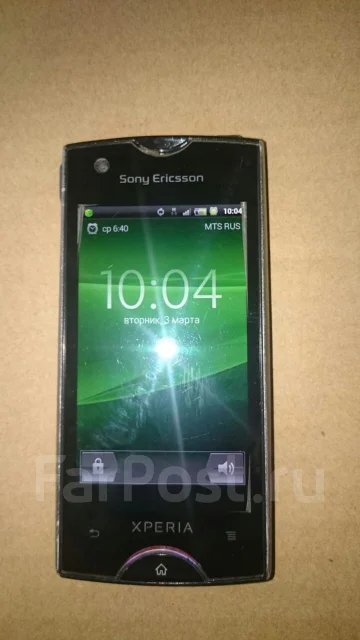 Sony Ericsson Xperia ray. �/� ����