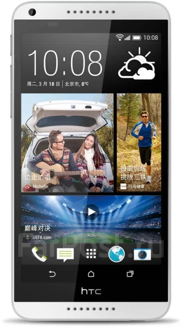 HTC ����
