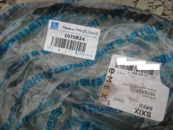 ������ ��� 107XR24, 06141-PM6-305, 14401-PPA-004 ����