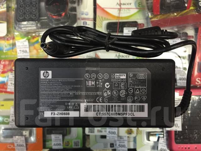Блок питания safety mark 080848 схема