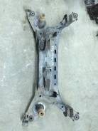 Балка поперечная. Mazda Atenza Sport, GHEFW, GH5FW, GH5AW Mazda Mazda6, GH Mazda Atenza, GH5AP, GH5FP, GH5AS, GHEFP, GHEFS, GH5FS