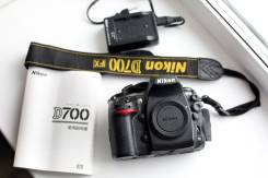 Nikon D700. 10 - 14.9 