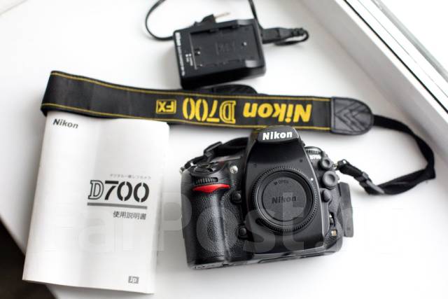 Nikon D700. 10 - 14.9  