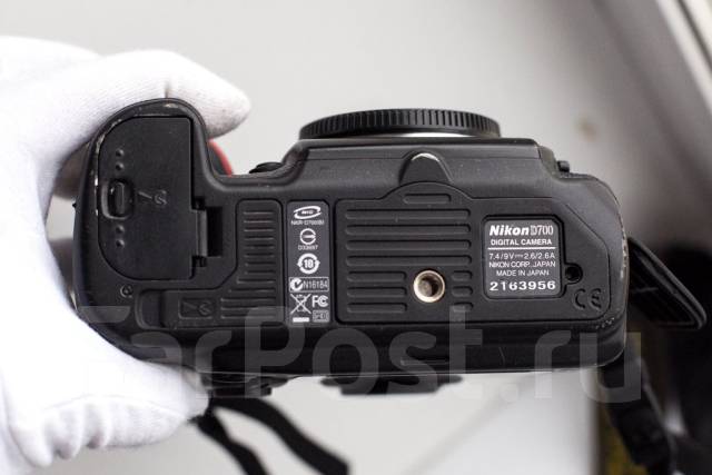 Nikon D700. 10 - 14.9  