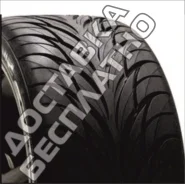 Federal SS595. ������, 2014 ���, ��� ������, 4 ��