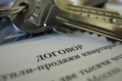 Юридическое сопровождение сделок купли-продажи, дарения, и др.