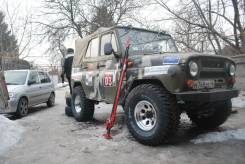 Cooper Discoverer STT. Грязь MT, без износа, 4 шт. Под заказ