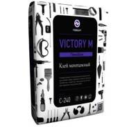 Клей. Под заказ