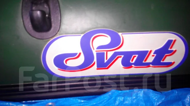 Svat. 2013 ���, ��������� ���������, ������ ����