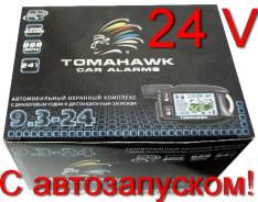 Tomahawk