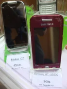 Nokia C7-00. �/� ����