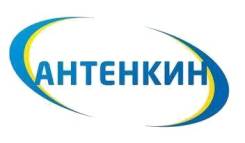 Комплекты спутникового ТВ.