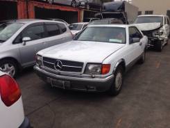Mercedes-Benz S-Class. WDB126045, 117968