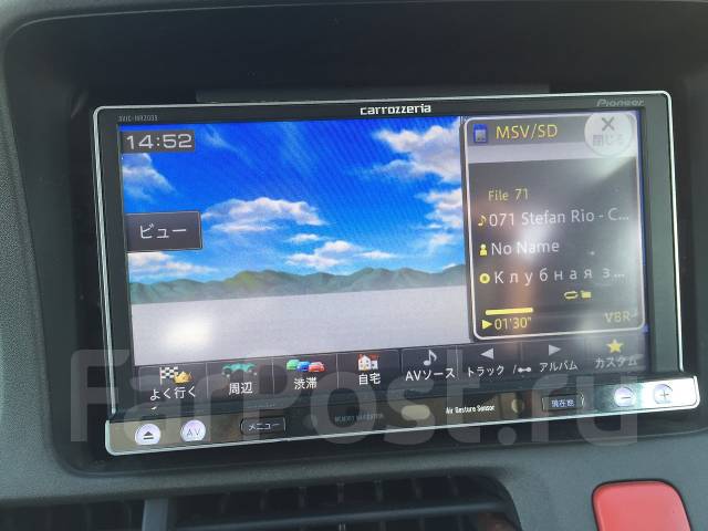 Pioneer Carrozzeria AVIC MRZ 009(2013г) (Japan), в наличии