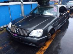 Mercedes-Benz S-Class. 140076, 120980