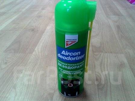 Антифриз в ростове