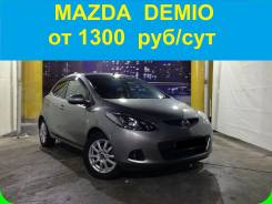 Mazda Demio. Без водителя