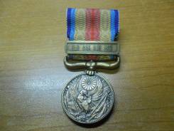 Военная Медаль почета, участника Китайского Инцидента, 1939г., Япония