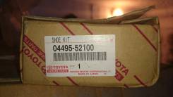 Колодка тормозная барабанная. Toyota: Vitz, Corolla, Yaris, Verso, Corolla Fielder, Corolla Axio, Belta, Prius Двигатели: 1NZFE, 2SZFE, 1KRFE, 2NZFE...
