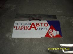 Спойлер. Ford Focus, CB8, DBW, DFW, DNW Двигатели: ALDA, BHDA, BHDB, C9DA, C9DB, C9DC, EDDB, EDDC, EDDD, EDDF, EYDB, EYDC, EYDD, EYDE, EYDF, EYDG, EYD...