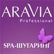 Обучение шугарингу в учебном центре "Аравия" в г. Артеме
