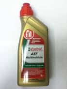 Castrol. синтетическое