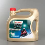 Castrol. Вязкость 0W-40, синтетическое