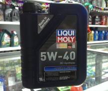 Liqui moly. Вязкость 5W-40, синтетическое