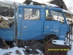Nissan Atlas