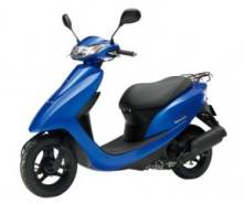 Honda Dio AF62. 49 куб. см., исправен, без птс, без пробега