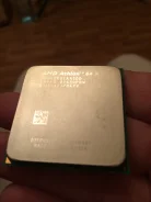 AMD Athlon 64 X2 4000+