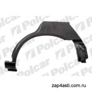 Арка колеса. Toyota Carina E. Под заказ