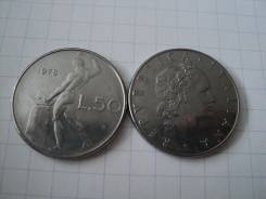50 лир Италия