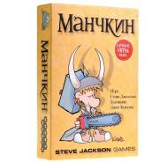 Настольная игра "Манчкин"