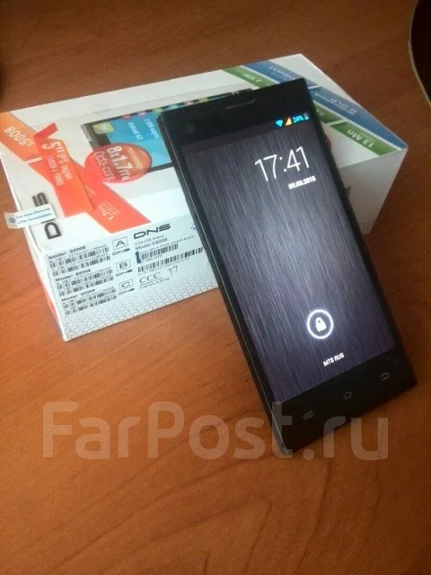 DNS S5008 ����