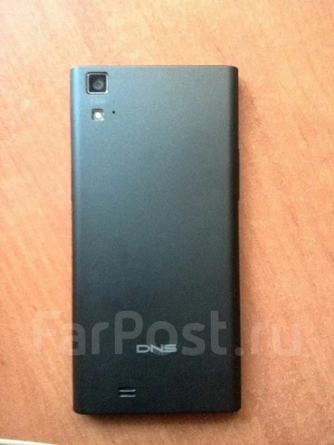 DNS S5008 ����