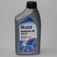Mobil. Вязкость 80W-90, минеральное
