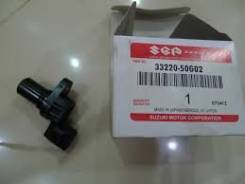 Датчик положения коленвала. Suzuki: Aerio, Every, Kei, Swift, Chevrolet Cruize, Wagon R Plus, Cultus, Cultus Crescent, Escudo, Esteem, Wagon R Wide, J...