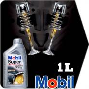 Mobil. Вязкость 5W-40, синтетическое