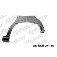 Арка колеса. Opel Vectra. Под заказ