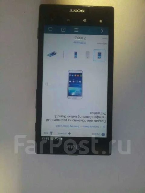 Sony Xperia ion. ��� ����� �� ������������ ����