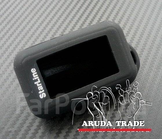 Силиконовый чехол на брелок Starline E60/E61/E65/E90/E91/E95, в наличии ...