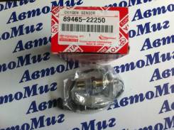 Датчик кислородный. Toyota: Crown Majesta, Crown, Mark II, Cresta, Chaser Двигатель 1GFE