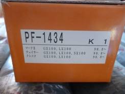 Колодка тормозная. Toyota: Crown Majesta, Crown, Mark II, Cresta, Chaser Двигатели: 1GFE, 2LTE, 4SFE