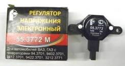 Щетки генератора. ГАЗ