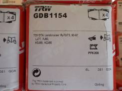 Колодка тормозная. Toyota: Land Cruiser, ToyoAce, Mega Cruiser, Dyna, Coaster Двигатели: 1FZF, 1FZFE, 1HDFT, 1HDT, 1HZ, 3F, 3FE, 15BFT, 15BFTE, 15BF
