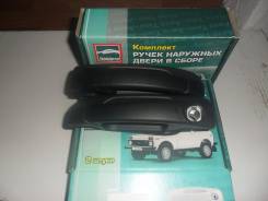 Ручка двери внешняя. Лада 2121 4x4 Нива